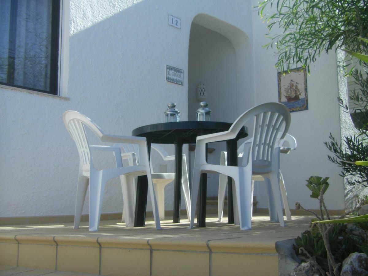 Apartment Al Gharb Карвоейру Экстерьер фото